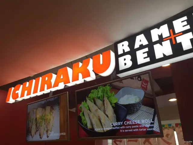 Ichiraku Ramen Bento Food Photo 4