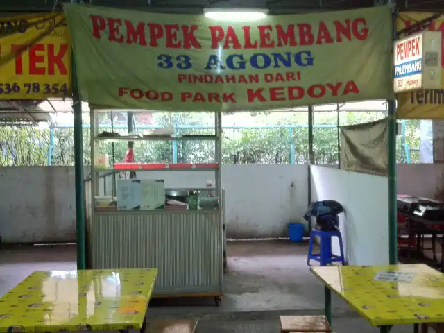 Gambar Makanan 33 Agung 2