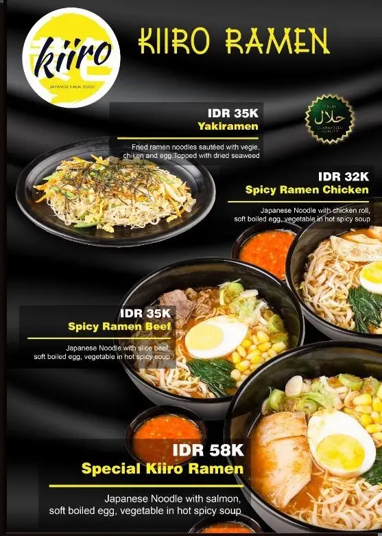 Gambar Makanan Kiiro Japanese Halal Restaurant 3