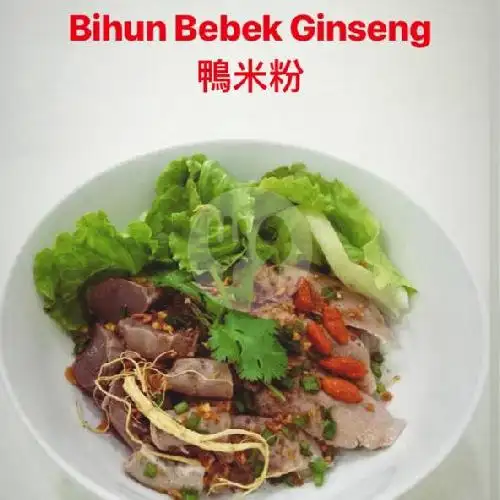 Gambar Makanan Bihun Bebek Ginseng Ango Sparman 1