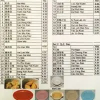 Pin Wei Hong Kong Dim Sum Food Photo 1