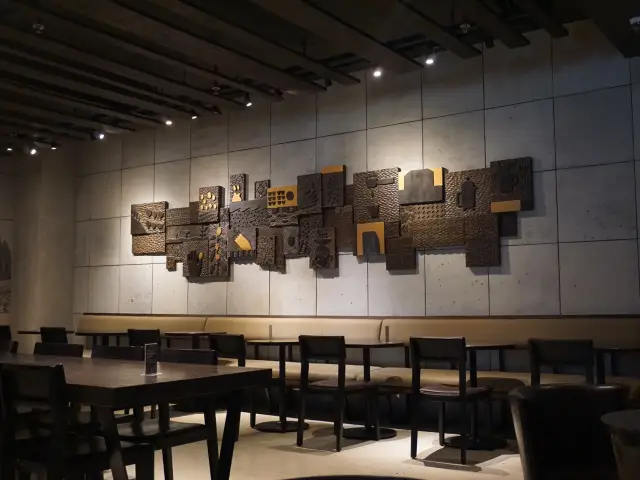 Gambar Makanan Starbucks Reserve 14