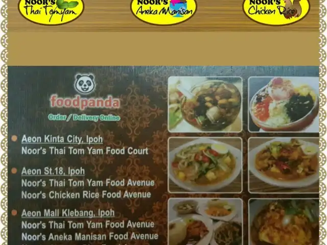 Noor's Thai Tomyam Food Photo 1