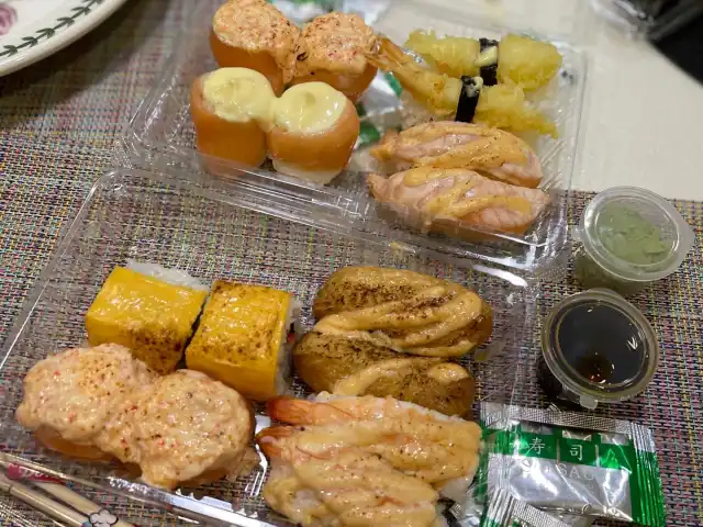 Nippon Sushi Food Photo 8