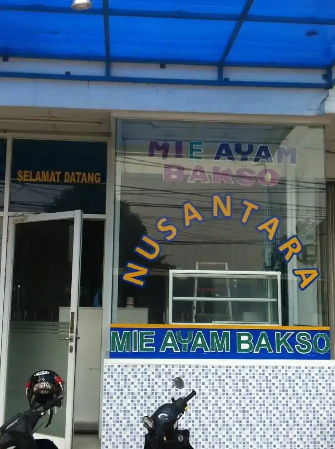 Restoran Nusantara