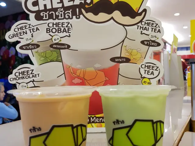 Gambar Makanan Chang Tea 5