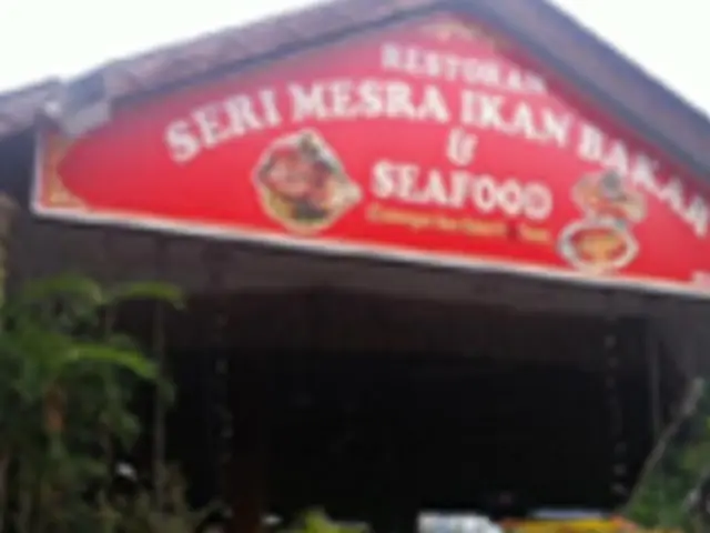 Restoran Seri Mesra & Ikan Bakar Seafood Food Photo 2