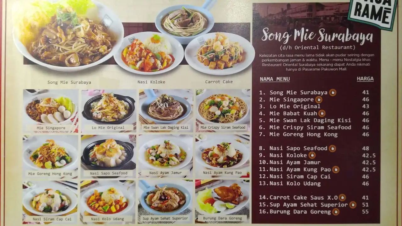 Song Mie Surabaya Lama