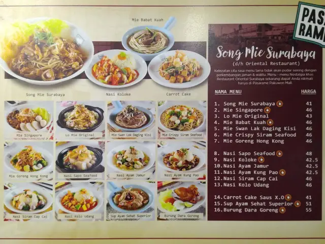 Gambar Makanan Song Mie Surabaya Lama 1