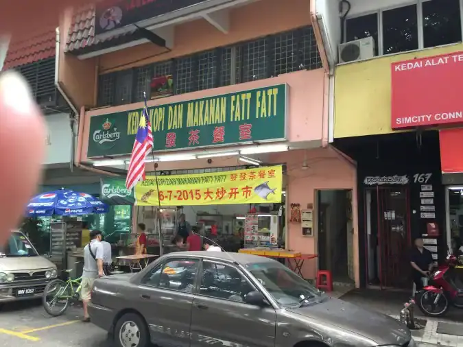 Kedai Kopi Dan Makanan Fatt Fatt