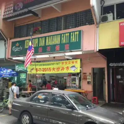 Kedai Kopi Dan Makanan Fatt Fatt