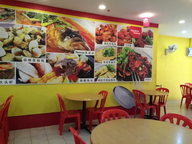 Restoran Fei Yee Food Photo 5