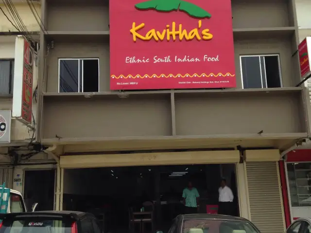 Restoran Kavitha's Food Photo 4