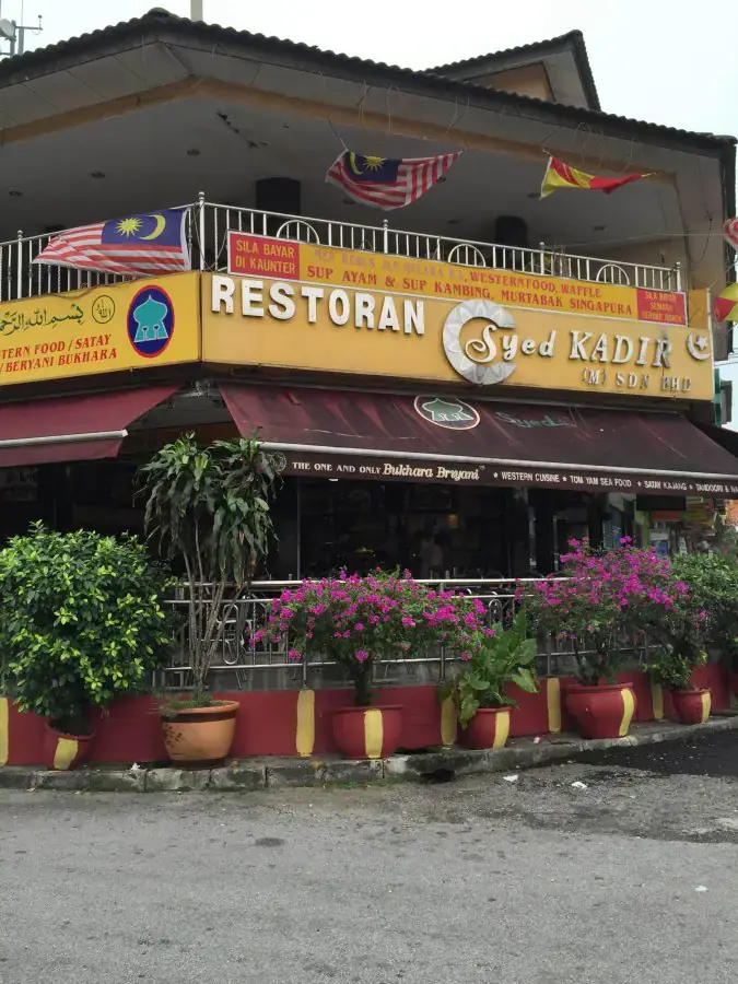 Restoran Syed Kadir