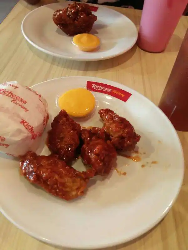 Gambar Makanan Richeese Factory 13