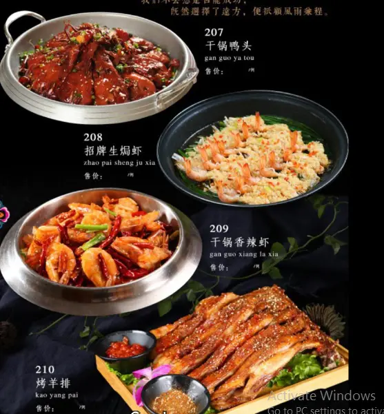 Gambar Makanan Tao Yuan Restaurant 3