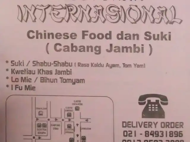 Gambar Makanan Restoran Internasional 1