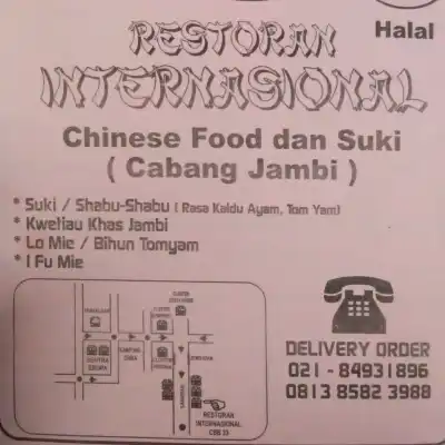 Restoran Internasional