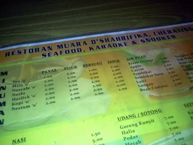 Restoran Muara D'Shahrifika Seafood Food Photo 1