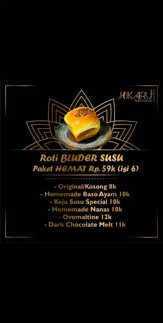 Gambar Makanan Hikaru Bakehouse Bluder & Oleh-Oleh Khas Jogja 2