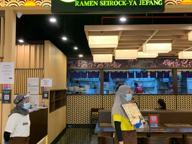 Gambar Makanan Ramen SeiRock-Ya 17