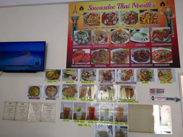 Sawasdee Thai Noodle Food Photo 1