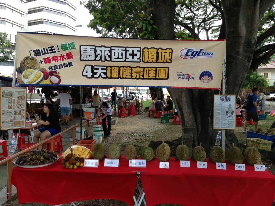 Anson Road (Leng Durian), cuisine, Town YummyAdvisor