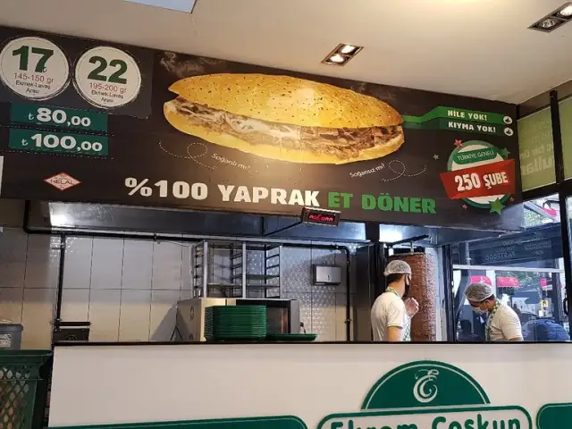 Ekrem Coşkun Döner'nin yemek ve ambiyans fotoğrafları 11