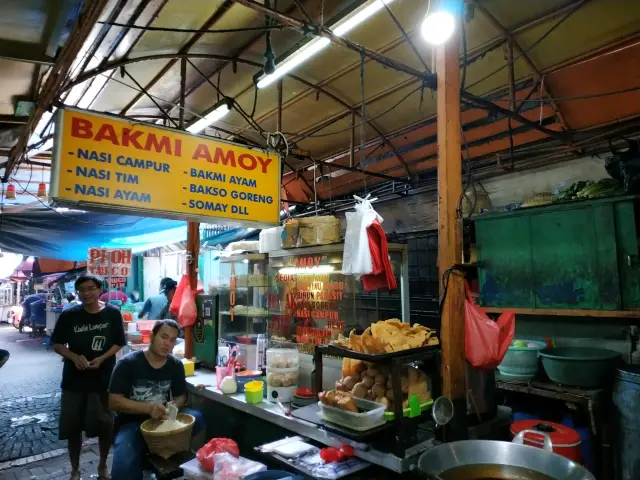 Gambar Makanan Bakmie Amoy 2