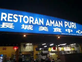 好好味瓦煲咖喱鱼头/海鲜 - Desa Aman Puri Food Photo 2