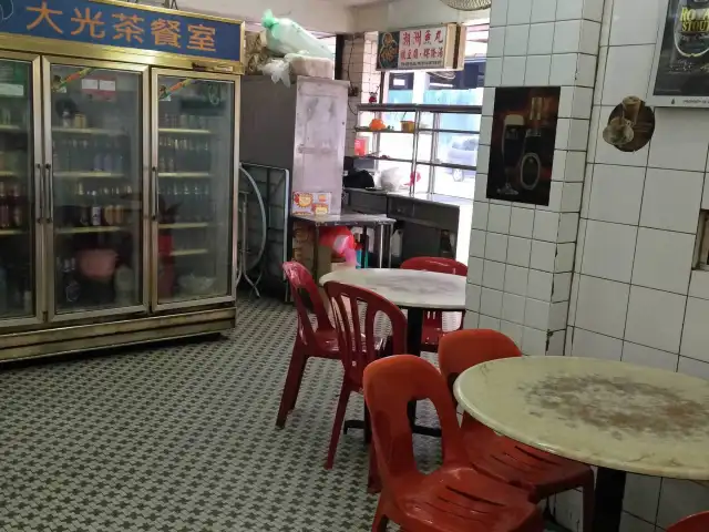 Kedai Kopi dan Makanan Tai Kong Food Photo 4