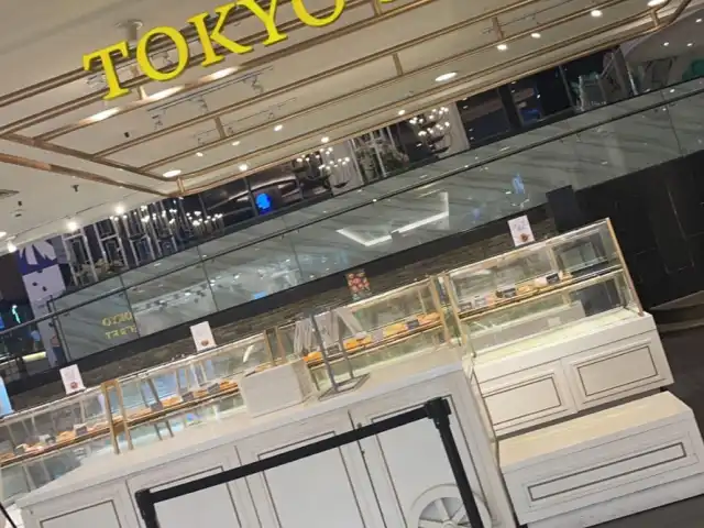 Tokyo Secret Food Photo 4