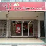 A.K. Sushi Express Company Food Photo 1