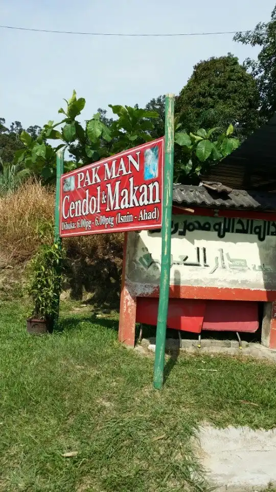 Pak Man Cendol & Makan Food Photo 4