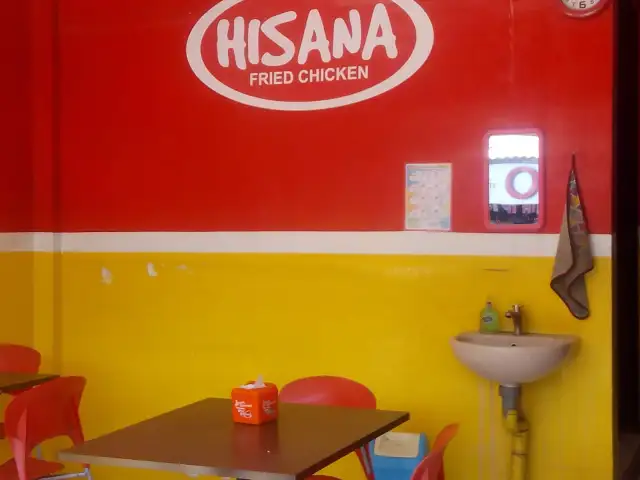 Gambar Makanan Hisana Fried Chicken 7