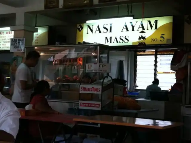Nasi Ayam Mass Food Photo 3