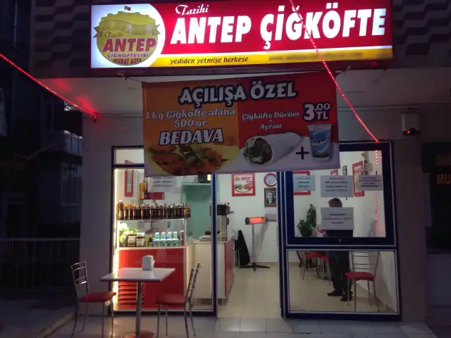 Antep Çiğköfte'nin yemek ve ambiyans fotoğrafları 2