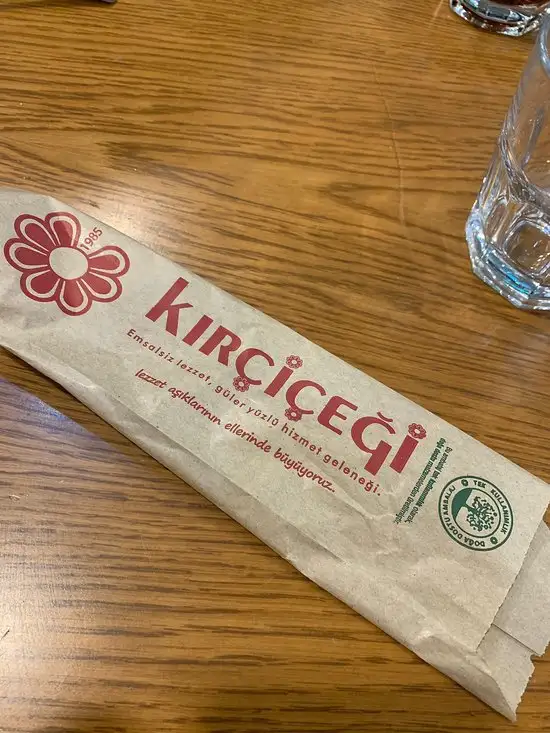 Kircicegi'nin yemek ve ambiyans fotoğrafları 7