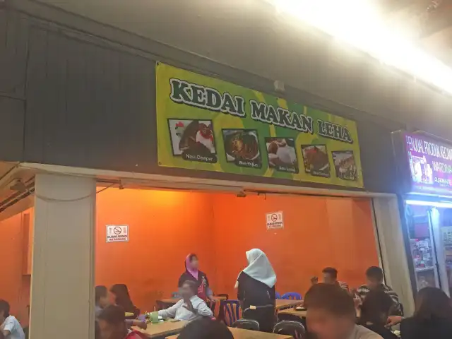 Kedai Makan Leha Food Photo 4