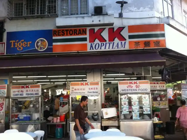 KK Kopitiam Food Photo 9