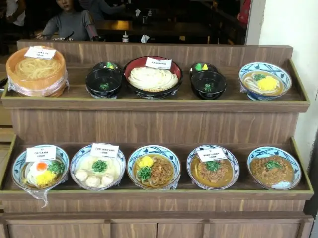 Gambar Makanan Marugame Udon 14