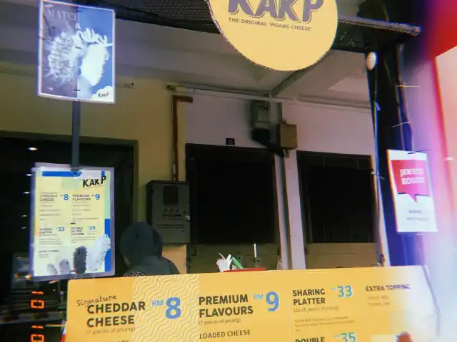 Kakp The Pisang Cheese Food Photo 3