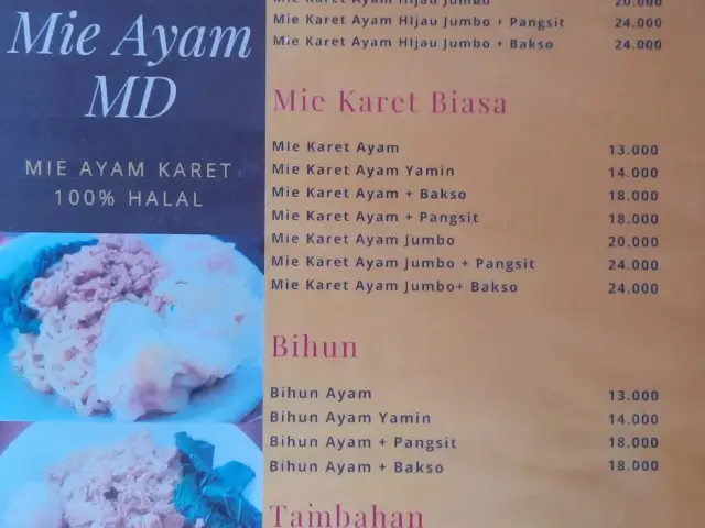 Gambar Makanan MieAyamMD 5