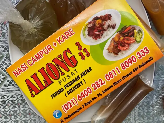 Gambar Makanan Nasi Campur Aliong 333 8