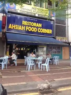 Restoran Ahsiah Food Corner