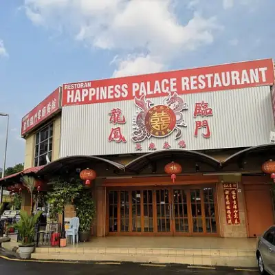 Happiness Palace Restaurant