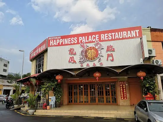 Happiness Palace Restaurant