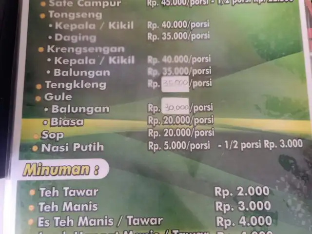 Gambar Makanan Sate Kambing Muda BATUBUL "88" 20