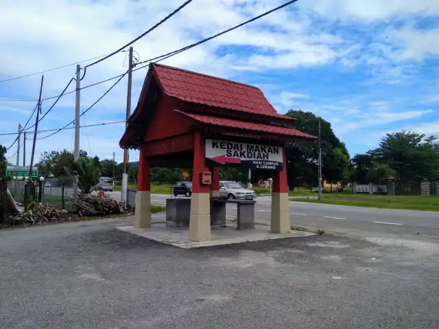 Restoran Sakdiah Food Photo 6