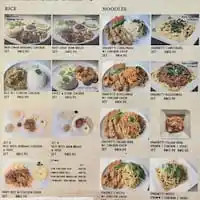Asian Corner Food Photo 1